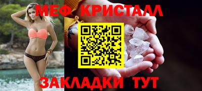 гашиш Краснокаменск
