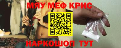 дмт Краснознаменск