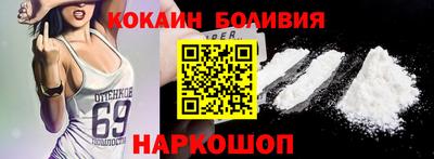 mdma Краснодар