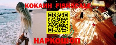 дмт Краснознаменск