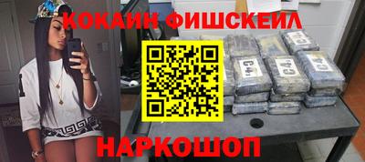 дмт Краснознаменск