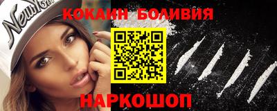 гашиш Краснокаменск