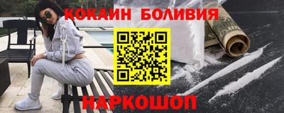 гашиш Краснокаменск