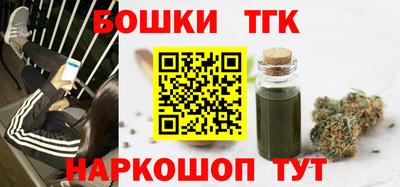 гашиш Краснокаменск
