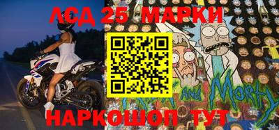 mdma Краснодар