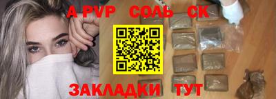 дмт Краснознаменск