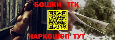 дмт Краснознаменск