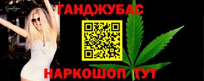 mdma Краснодар