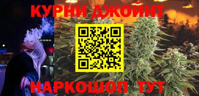 дмт Краснознаменск