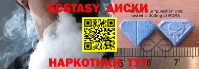 дмт Краснознаменск