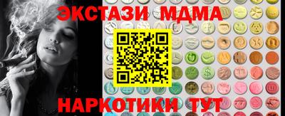 дмт Краснознаменск