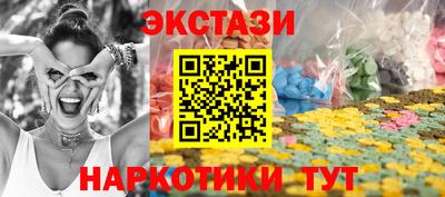 дмт Краснознаменск