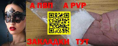 дмт Краснознаменск
