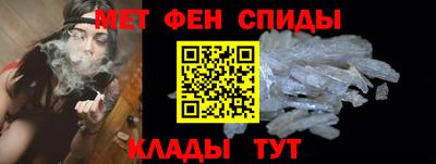 mdma Краснодар