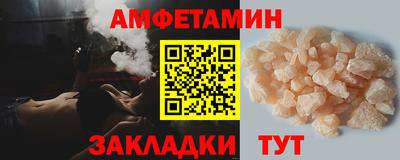 гашиш Краснокаменск