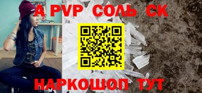 дмт Краснознаменск