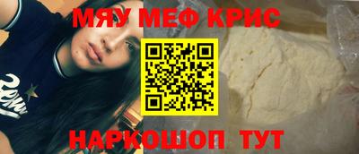 дмт Краснознаменск